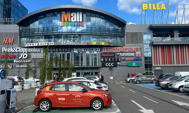 The Mall, Sofia, Bulgaria